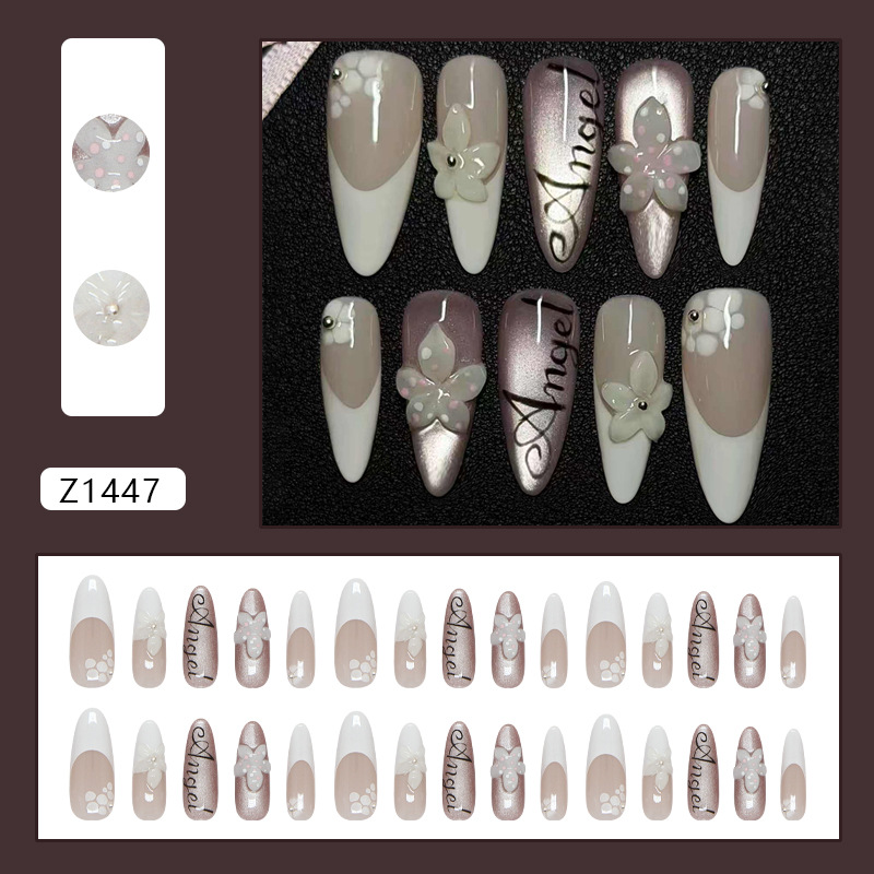 아몬드 모양의 프랑스 스타일 인조 손톱 30개 세트,  - Resin Art Alphabet 리뷰 및 가격
